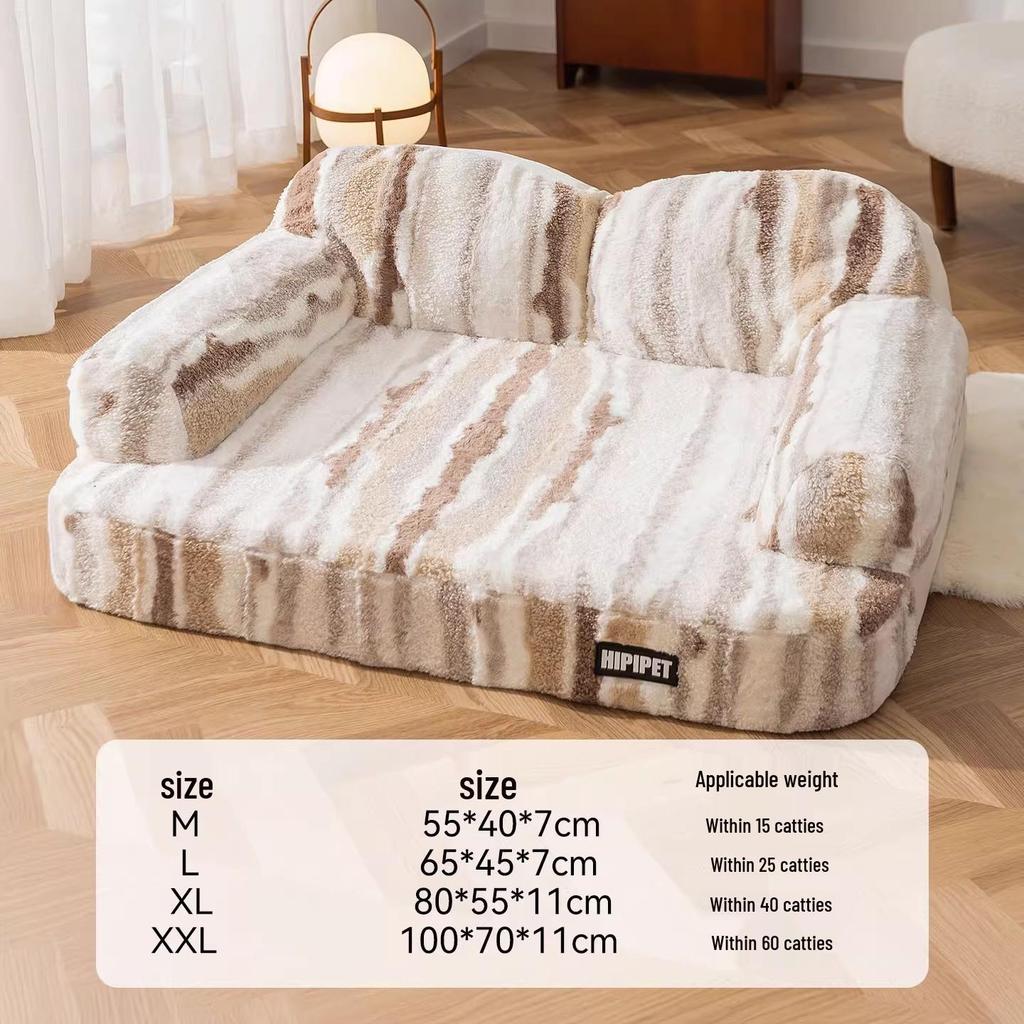 Four Seasons Washable Dog & Cat Bed: Removable, Warm Sofa Cushion for Dogs & Cats of All Sizes