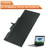 Replacement Laptop Battery CS03XL For HP EliteBook 745 G3/ 840 G3/850 G3 3910mAh