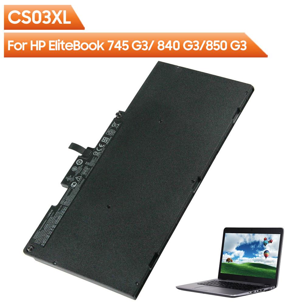 

Replacement Laptop Battery CS03XL For HP EliteBook 745 G3/ 840 G3/850 G3 3910mAh