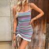 Women's Square Neck Spaghetti Strap Striped Knit Mini Dress Ruched Drawstring Ruffle Hem Bodycon Dress