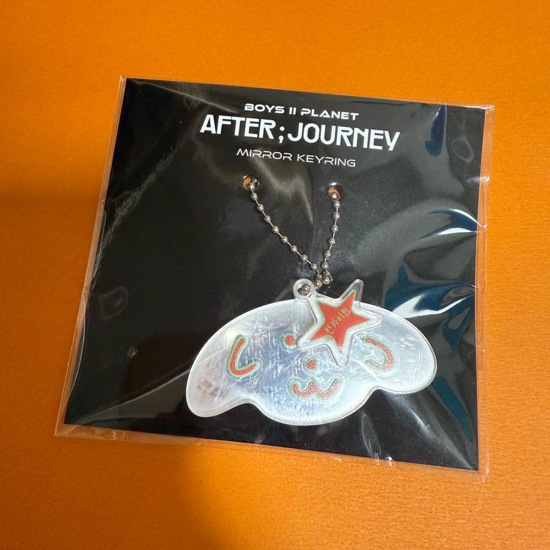 

[USED] Boipura2 Exhibition Limited Mirror Key Ring Kaiwen