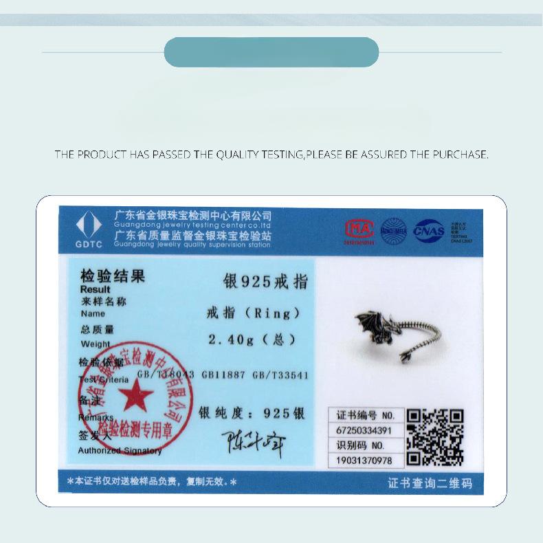 S925 Sterling Silver Feilong Open Ring For Men And Women, Retro Three-Dimensional Medium And Ancient Style Adjustable Ring