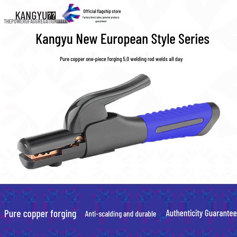 Industrial-Grade Non-Scalding 800A Electric Welding Pliers Handle for Household Use