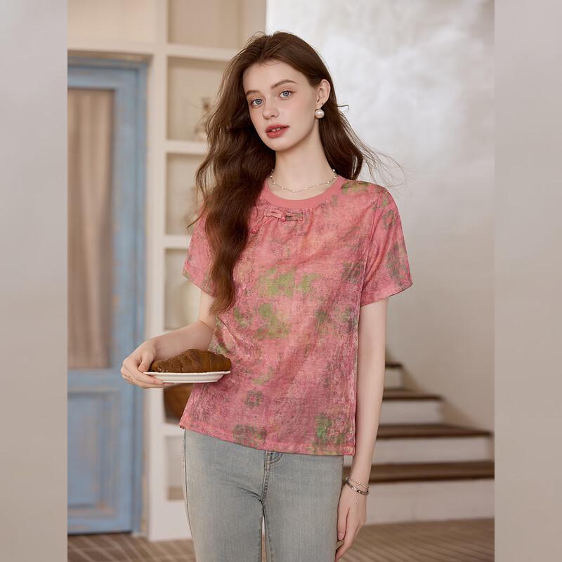 New Chinese Style Dyed Print Blouse M