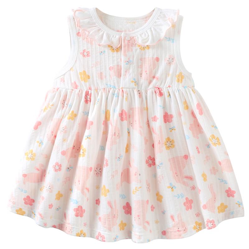Youqi Baby Summer Sleeveless A-Line Princess Dress 80