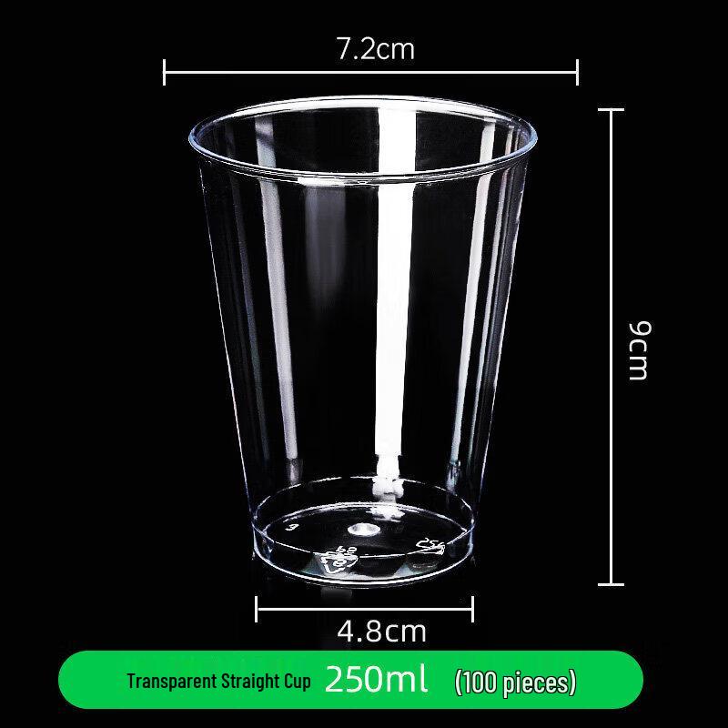 Qiwei Disposable Crystal Clear Hard Plastic Cups