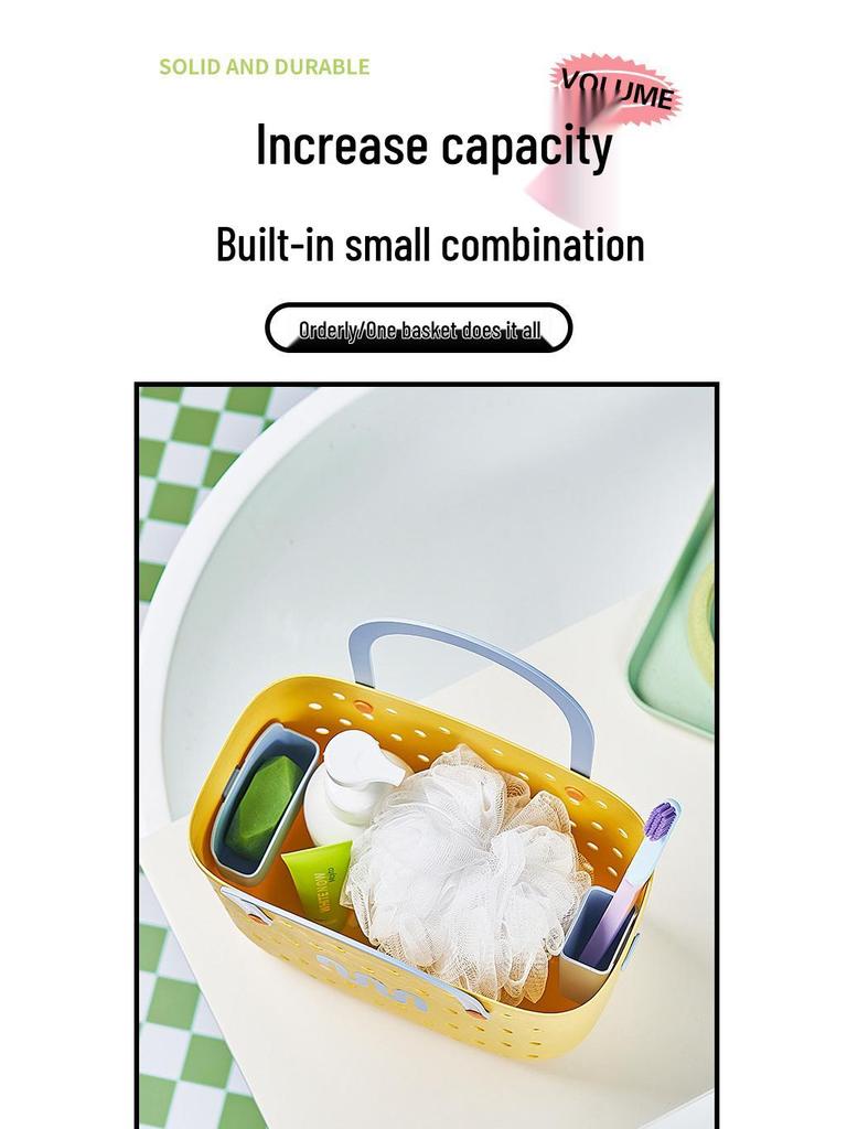 Dopamine Large Capacity Multifunctional Tote Basket - Portable, Cute, Ideal for Shopping and Outings.