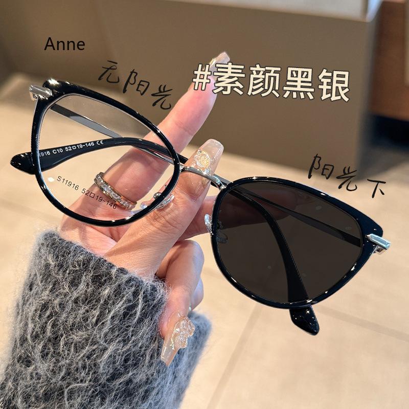 Intelligent Photochromic Anti-Uv Sunglasses For Women Men Luxury Cat Eye Frame Finished Prescription Minus Glasses Diopter 0-1.5