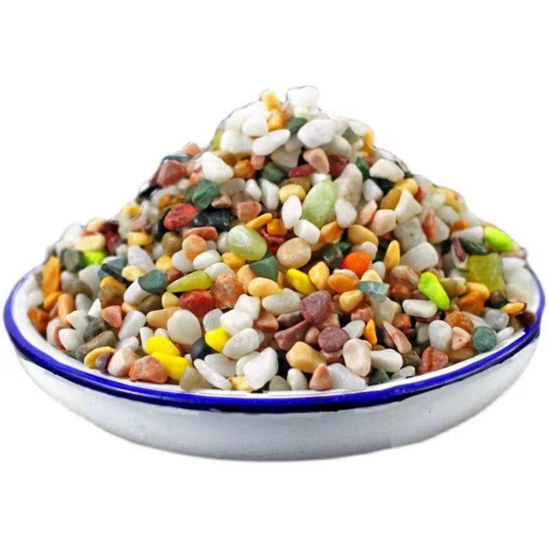 Aquarium Decorative Sand & Stones: White Sand, Crystal Sand, White Pebbles, Five-Color Stones, Rain Flower Stones.