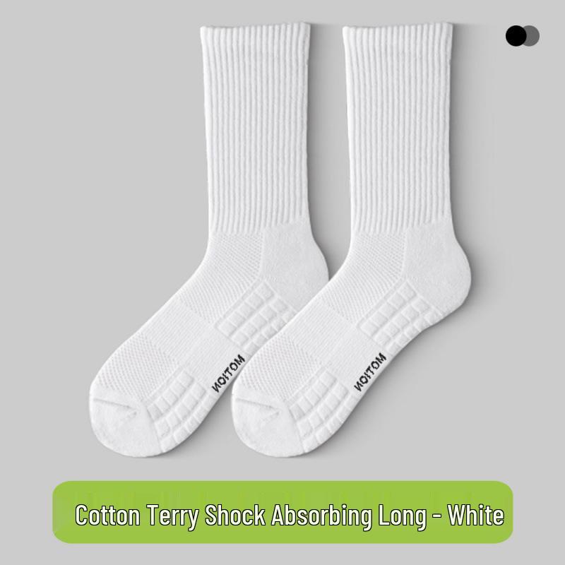 Men's Breathable Summer Socks: Mid-Calf, Short, Odor-Resistant, Terry Bottom, Cotton, Thin, Versatile, White Boat Socks