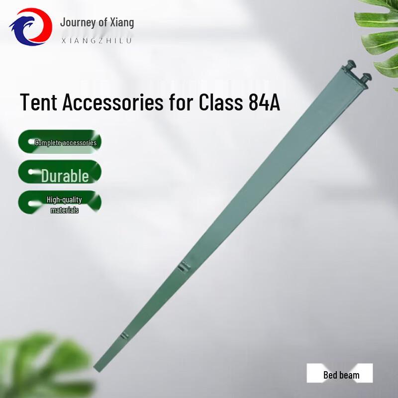 Xiangzhilv 84A Winter Tent Accessories
