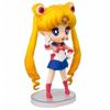 TAMASHII NATIONS Figuarts Mini Pretty Guardian Sailor Moon Sailor Moon (Resale Edition) Approximately 90mm PVC & ABS Painted Movable Figure