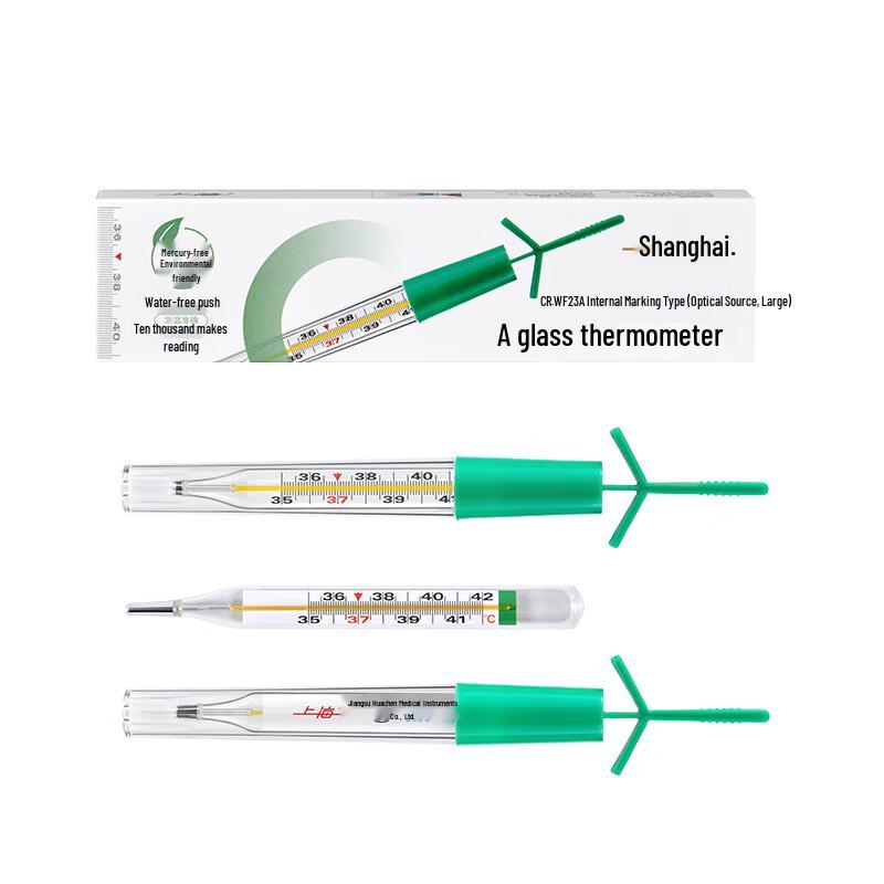 Quecksilberfreies Glas-Achselthermometer