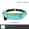 Leichte Lauf-Hüfttasche mit Getränkehalter
