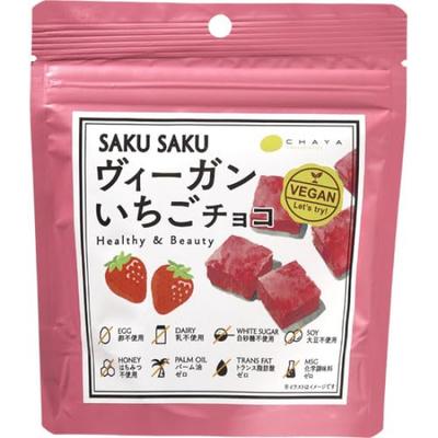 CHAYA Macrobi Foods SAKUSAKU Vegan Jahodová čokoláda 25g