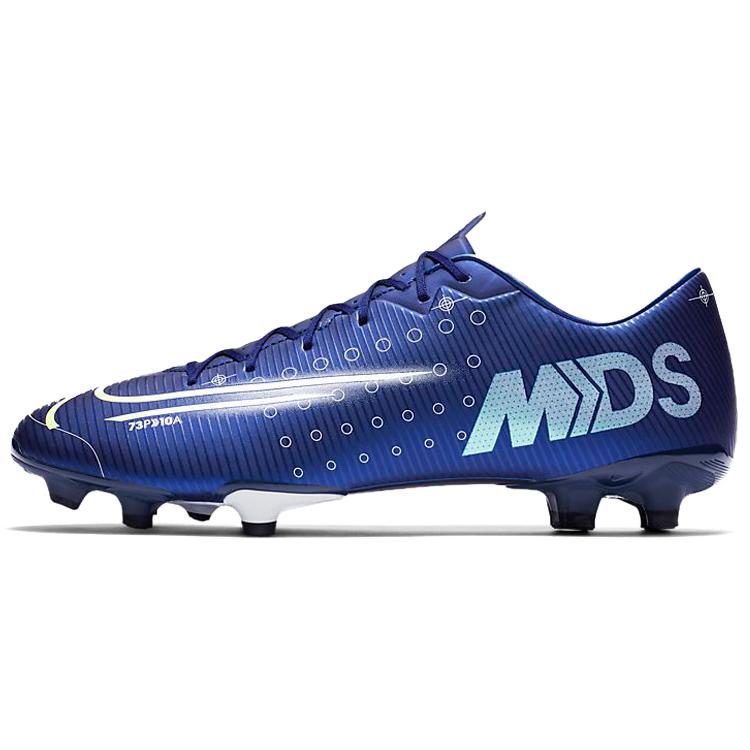 

Nike Mercurial Vapor 13 Academy Mds Mg Синий Космос CJ1292-401 40.5