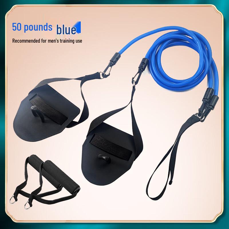 Longchan Swimming Resistance Trainer with Hand Paddles