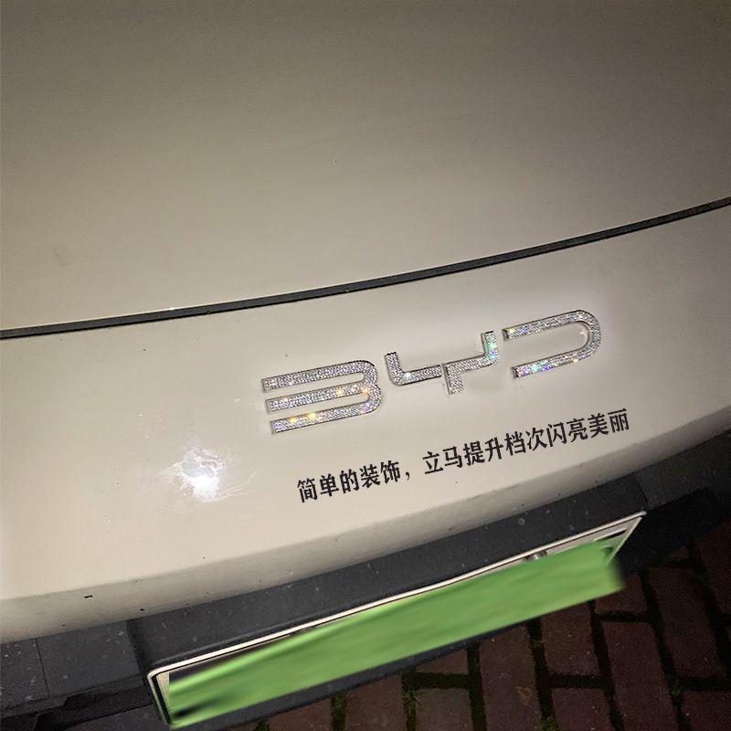 BYD Qin Yuan Dolphin Seal Destroyer Emblem Rhinestone Car Sticker