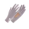 Highly Elastic Sunscreen Gloves Touch Screen Driving Mittens New Flip Finger Gloves  Women Men