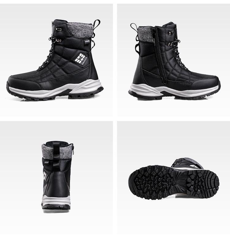 Northeast Men's Waterproof High-Top Winter Boots with Warm Cotton and Velvet, Non-Slip and Thickened for 2025