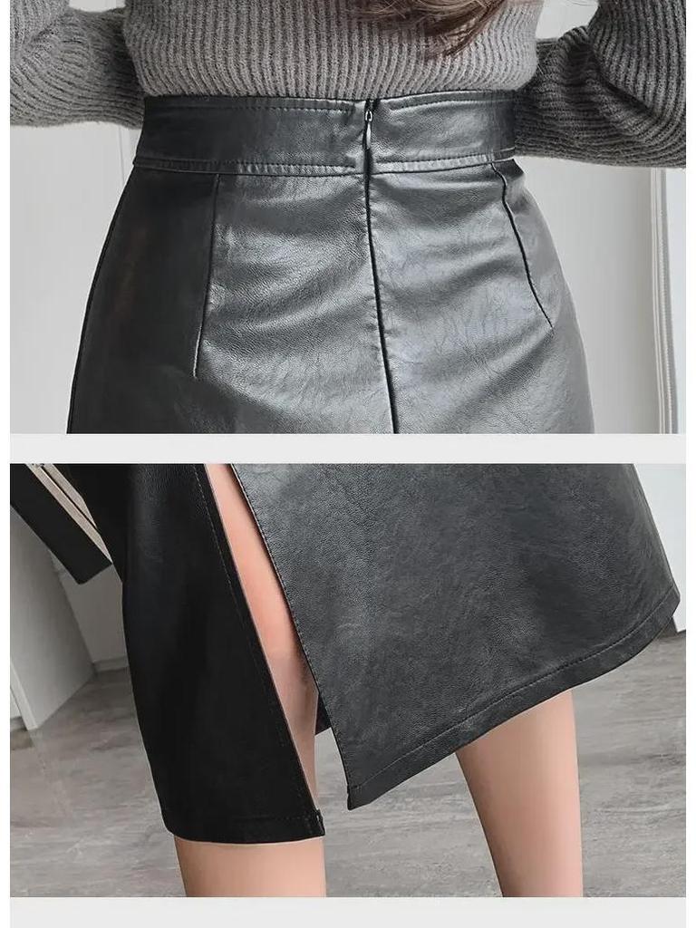 2024 Autumn/Winter High-Waisted PU Leather Bodycon Midi Pencil Skirt