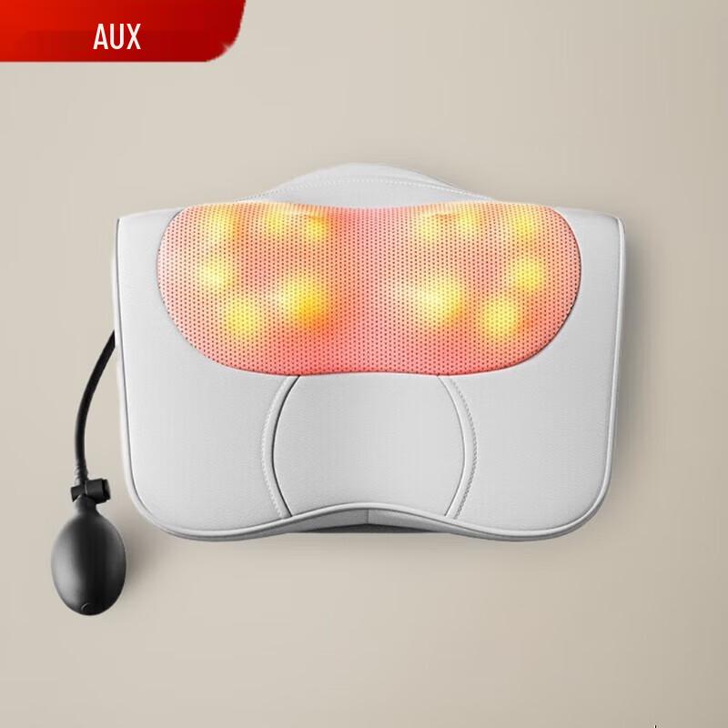 AUX Luxury Airbag Stretch Back Massage Cushion