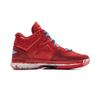 Li-Ning LiNing WOW 1 1 Men's ABAT135-24