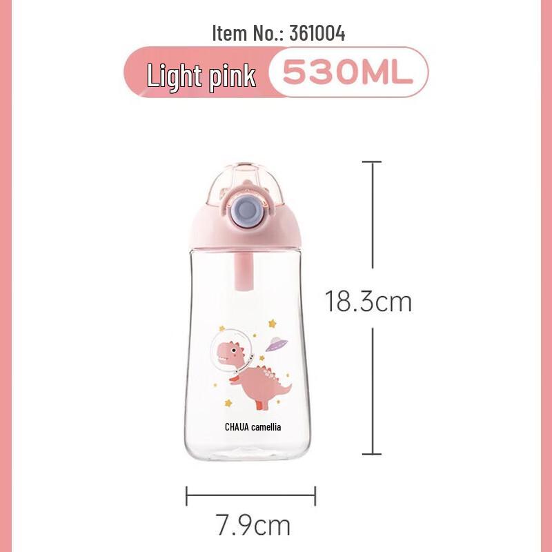 CHAHUA Portable Plastic Water Bottle