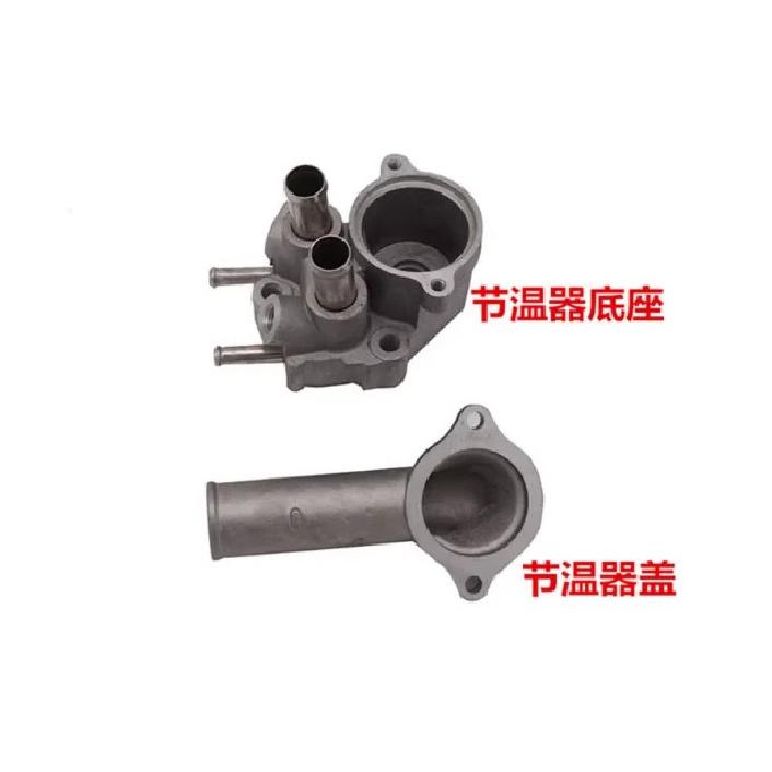 Engine Thermostat Thermostat Base Seat Thermostat Cover for Geely CK MK LC GX2 SC3 SC5 SC6 Lifan 320 520 620 8A479Q