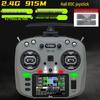 JUMPER T15 FPV Drone Remote Controller