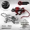 God Type Technology Vermilion Black Tiger Mythical Beast Model Special Edition