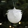 White Petal Foam Christmas Ball Ornament with Flocking Powder - Tree Pendant for Festive Decorations