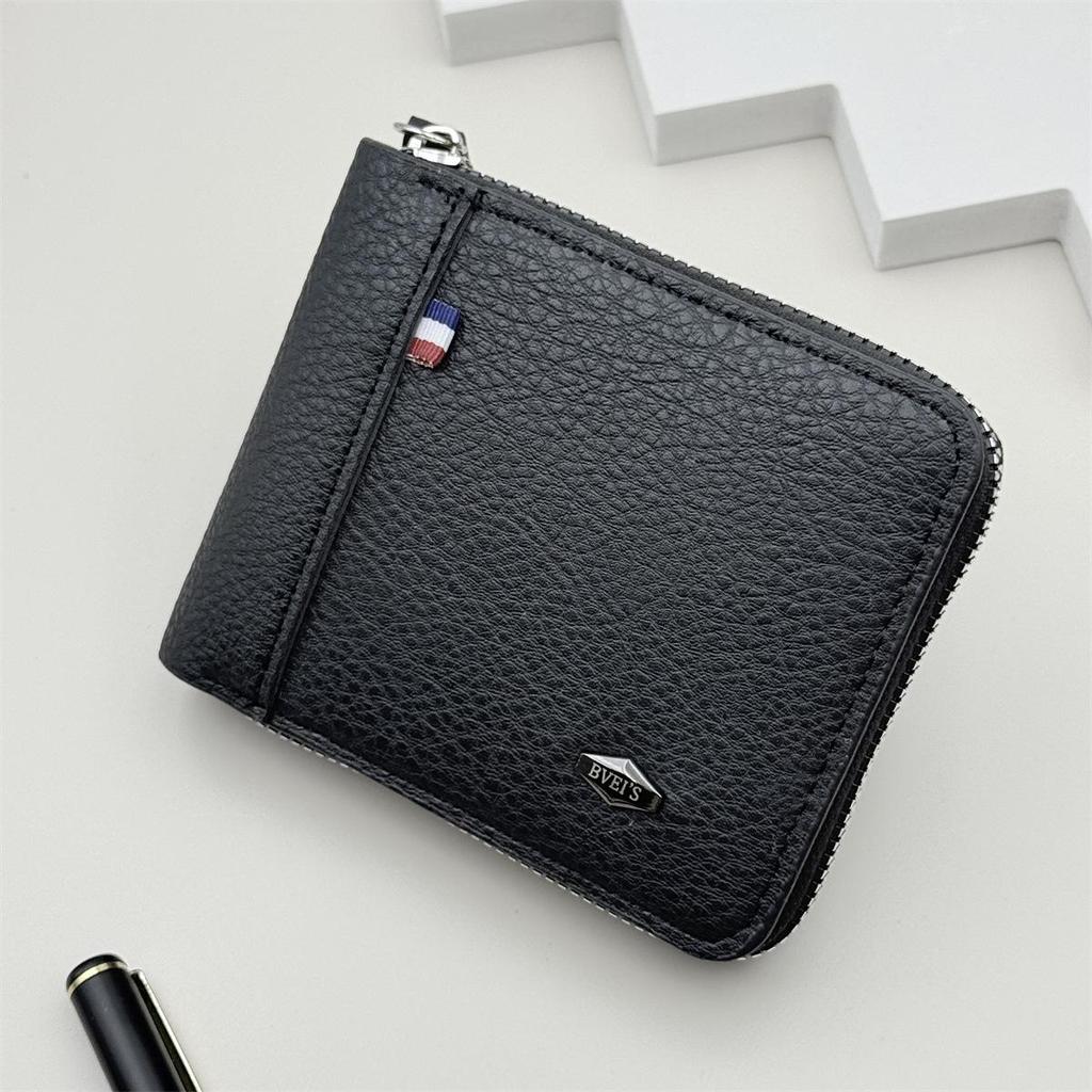Men's Retro Large Capacity Zipper Wallet - Wear-resistant, In Stock