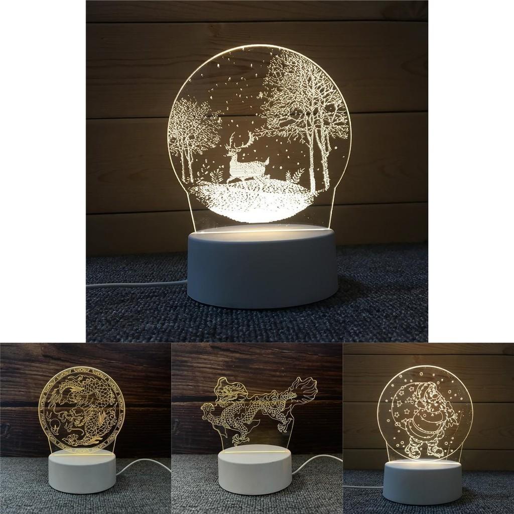 3d Nightlight Vision Bedroom Creative Desk Lamp Diy Holiday Gift Usb Direct Plug