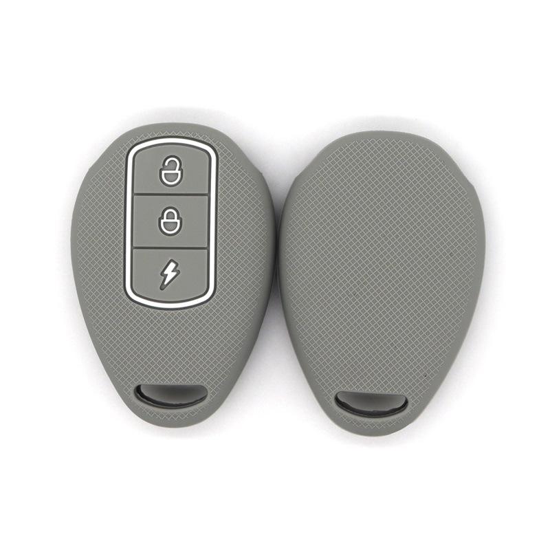 

Suitable for pocket knives, new remote control protective cover, electric car key bag, battery car lock protective case сірий