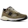 New New Balance 993 MiUSA JJJJound Military Urban Grey Angora U993JJ