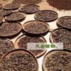 Tè alle erbe a fette di Sanqi Notoginseng dello Yunnan Radice essiccata di Panax