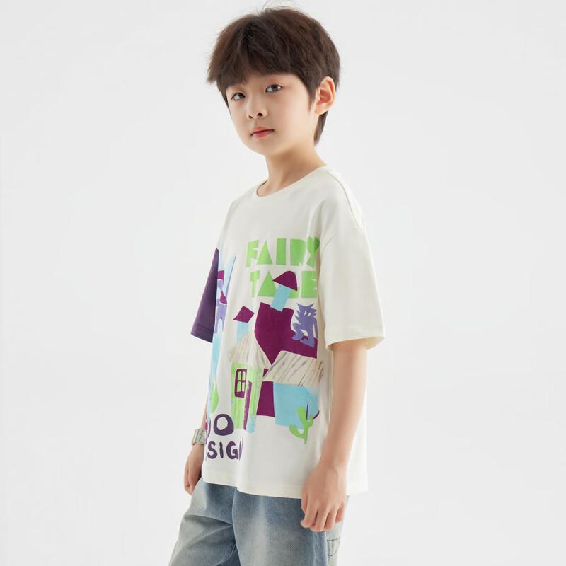 Boys' Fairy Tale Cabin Ice-Cool Cotton T-Shirt