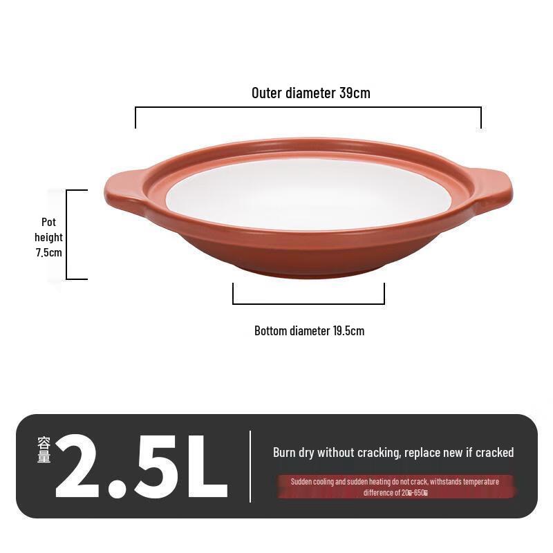 Lichuan Huaxing Heat-Resistant Ceramic Casserole
