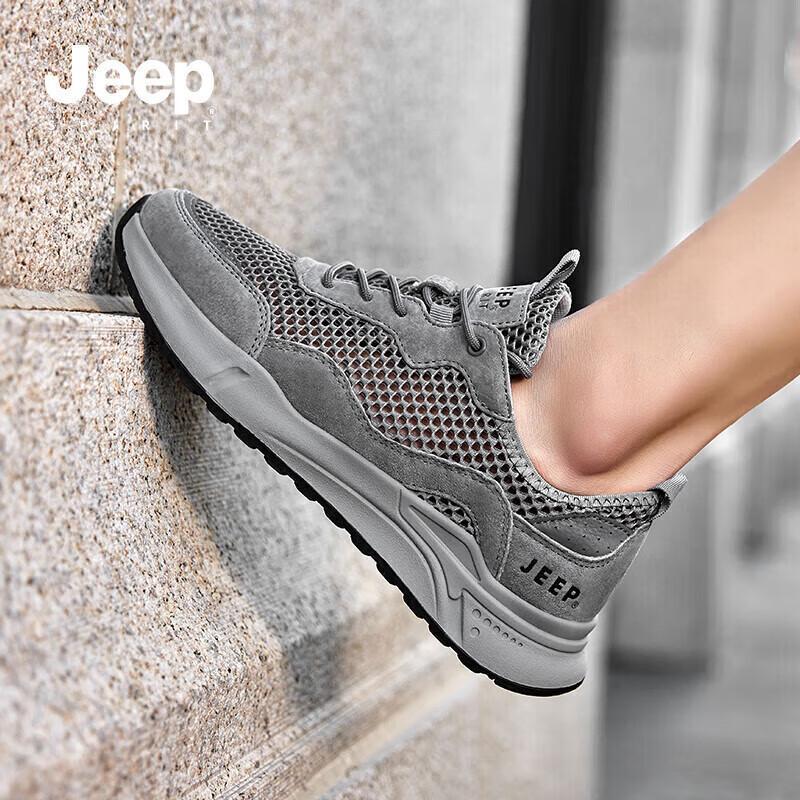JEEP SPIRIT Herren Atmungsaktive Mesh Freizeit Outdoor Schuhe