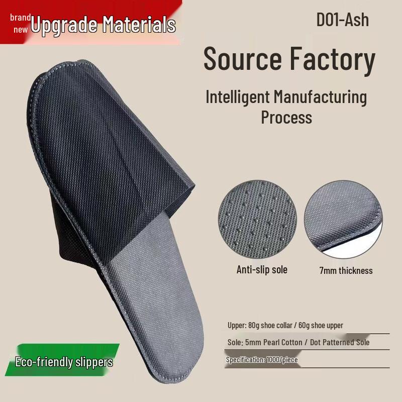 Yipan Disposable Pearl Cotton Guest Slippers