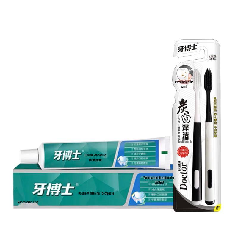Dr. Denti Dual Whitening Toothpaste & Toothbrush Set