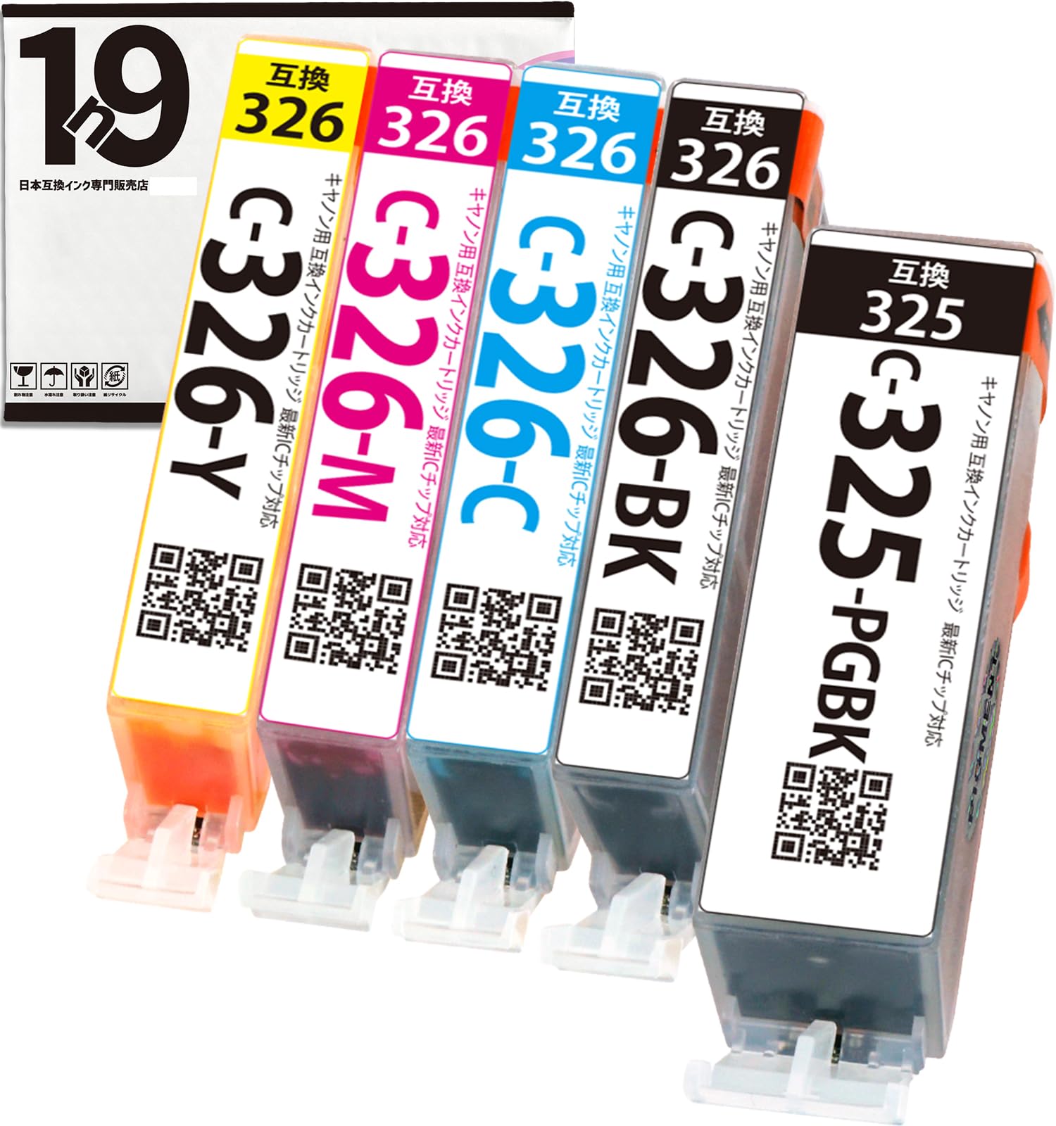 

1n9 Set Compatible Ink Cartridges for Canon with Level Indicator and IC Chip BCI-326+325/5MP (BCI-325PGBK, BCI-326BK, BCI-326C, BCI-326M, BCI-326Y)
