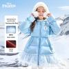 Disney Elsa Princess Girls' Mid-Length Down Jacket