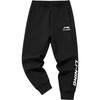 Air Layer Cotton Blend Trendy Breathable Loose Fit Cuffed Running Fashion Fitness Casual Sweatpants Men Bottoms ASWKB27-21
