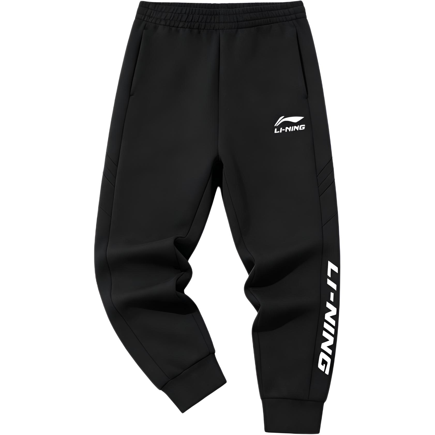 Li-Ning Air Layer Cotton Blend Trendy Breathable Loose Fit Cuffed Running Fashion Fitness Casual Sweatpants Men bottoms ASWKB27-21 S