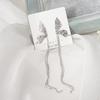 Silver Needle Asymmetrical Butterfly Tassel Earrings with Concave-Convex Texture and Long Stud Design
