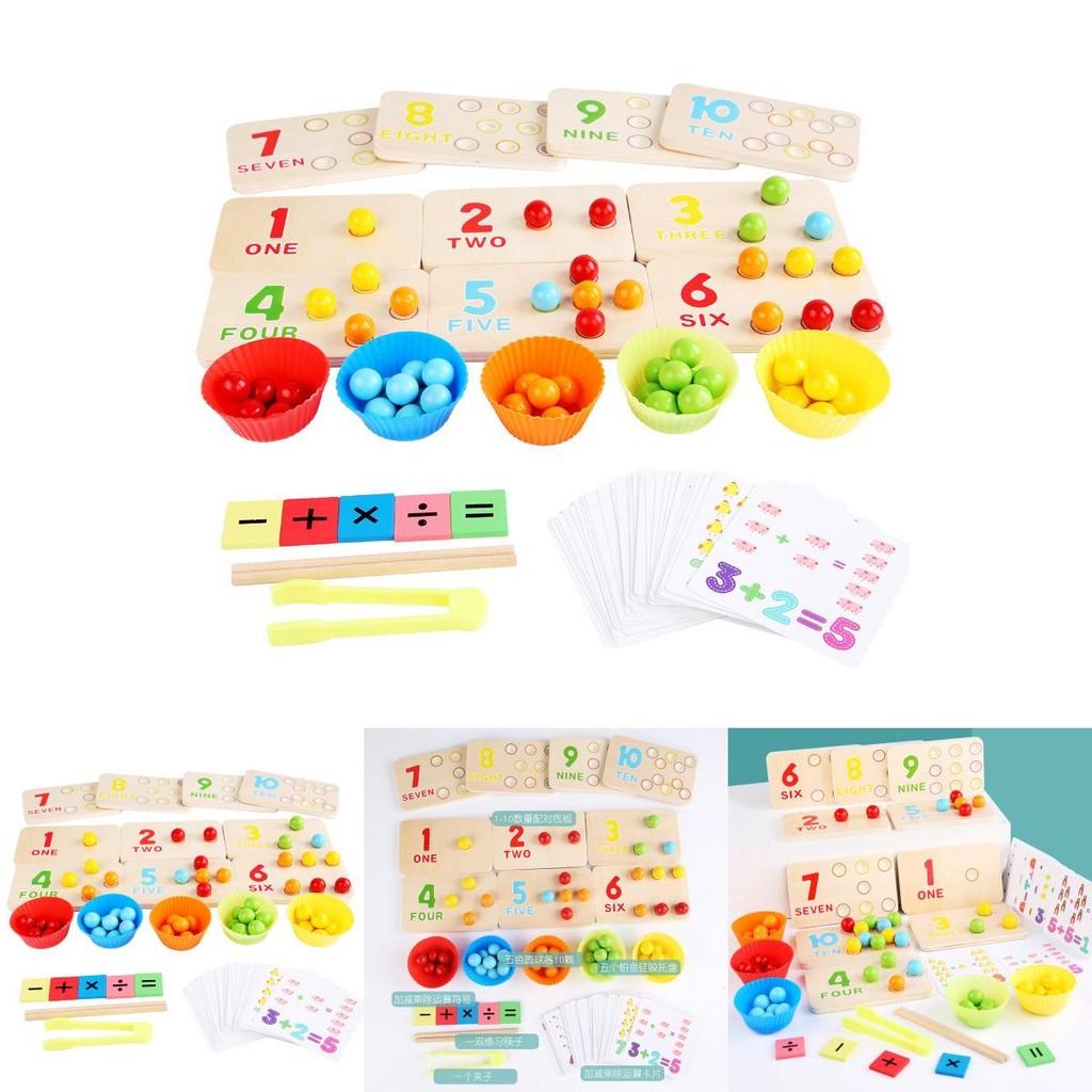 Wooden Multifunctional Arithmetic Clip Bead Learning Board Puzzle Toy Set For Preschool Kids