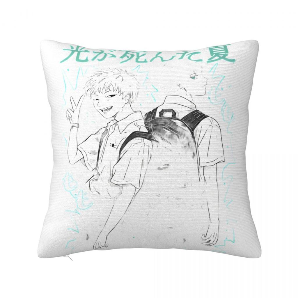 Manga The Summer Hikaru Died Pillowcase Polyester Cushion Cover Decoration Anime Pillow Case Cover Seat Wholesale cm