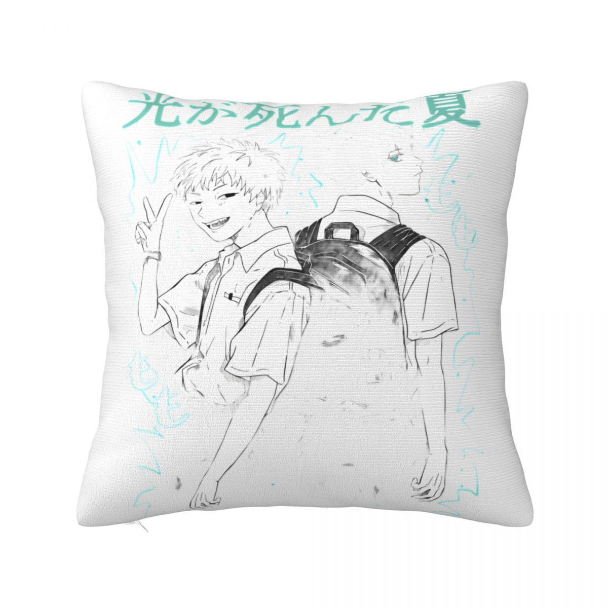 

The Summer Hikaru Died Pillowcase Polyester Cushion Cover Decorative Anime Throw Pillow Case Cover Chair Dropshipping 40X40cm 30x30cm 12x12in